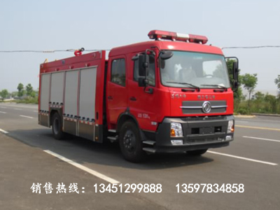 東風天錦水罐（泡沫）消防車載液6噸（國五）