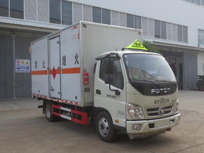 福田1.3噸易燃液體廂式運輸車（藍牌國六）